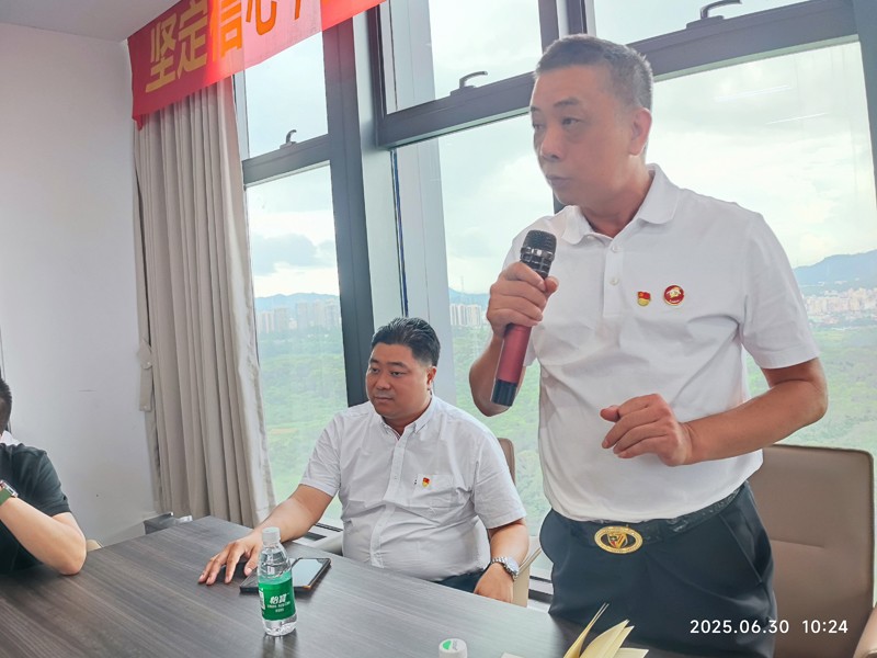1751293091383719.jpg 微信图片_20250630214552.jpg