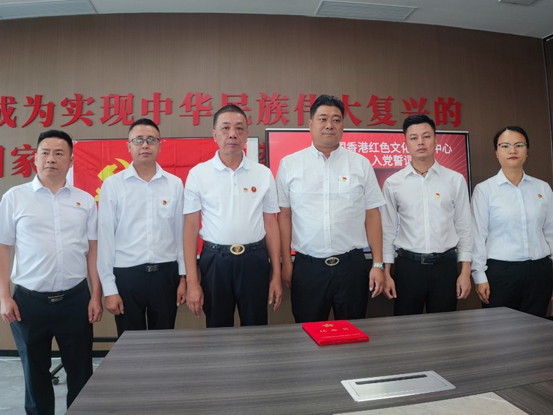 1751293102327555.jpg 微信图片_20250630214556.jpg